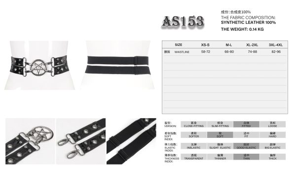 Devil Fashion Wicked Pentagram Studded Belt