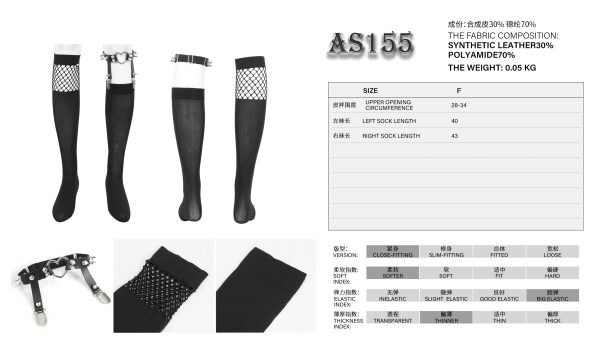 Devil Fashion Love Sick Stockings