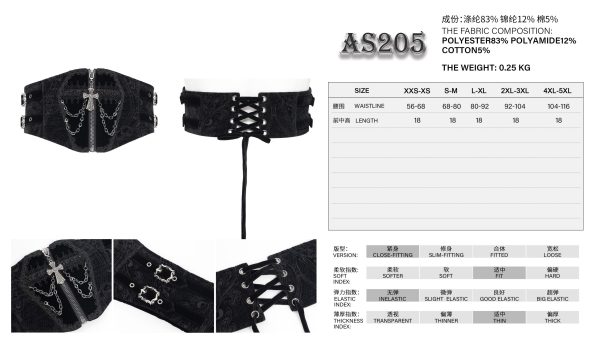 Devil Fashion Blood Lust Vampire Cross Gothic Waistbelt