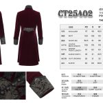 Devil Fashion Blood Lust Red Velvet Jacket