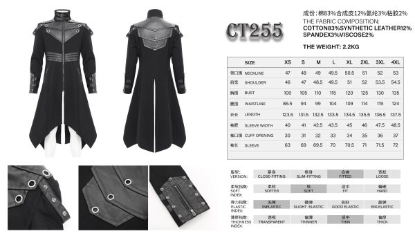 Devil Fashion Xeyes Cybercore Jacket