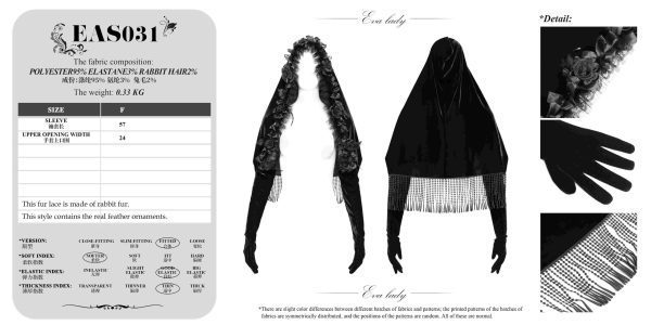 Eva Lady Tormenta Bolero Veil With Gloves