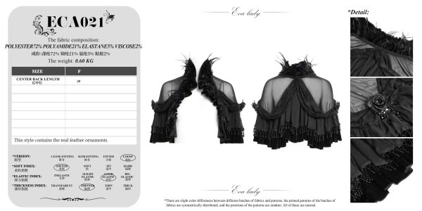 Eva Lady Deadly Kiss Sheer Bolero With Feathers