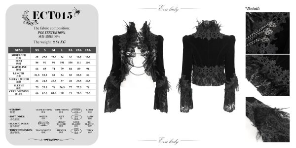 Eva Lady Dancing Flame Chain Bolero