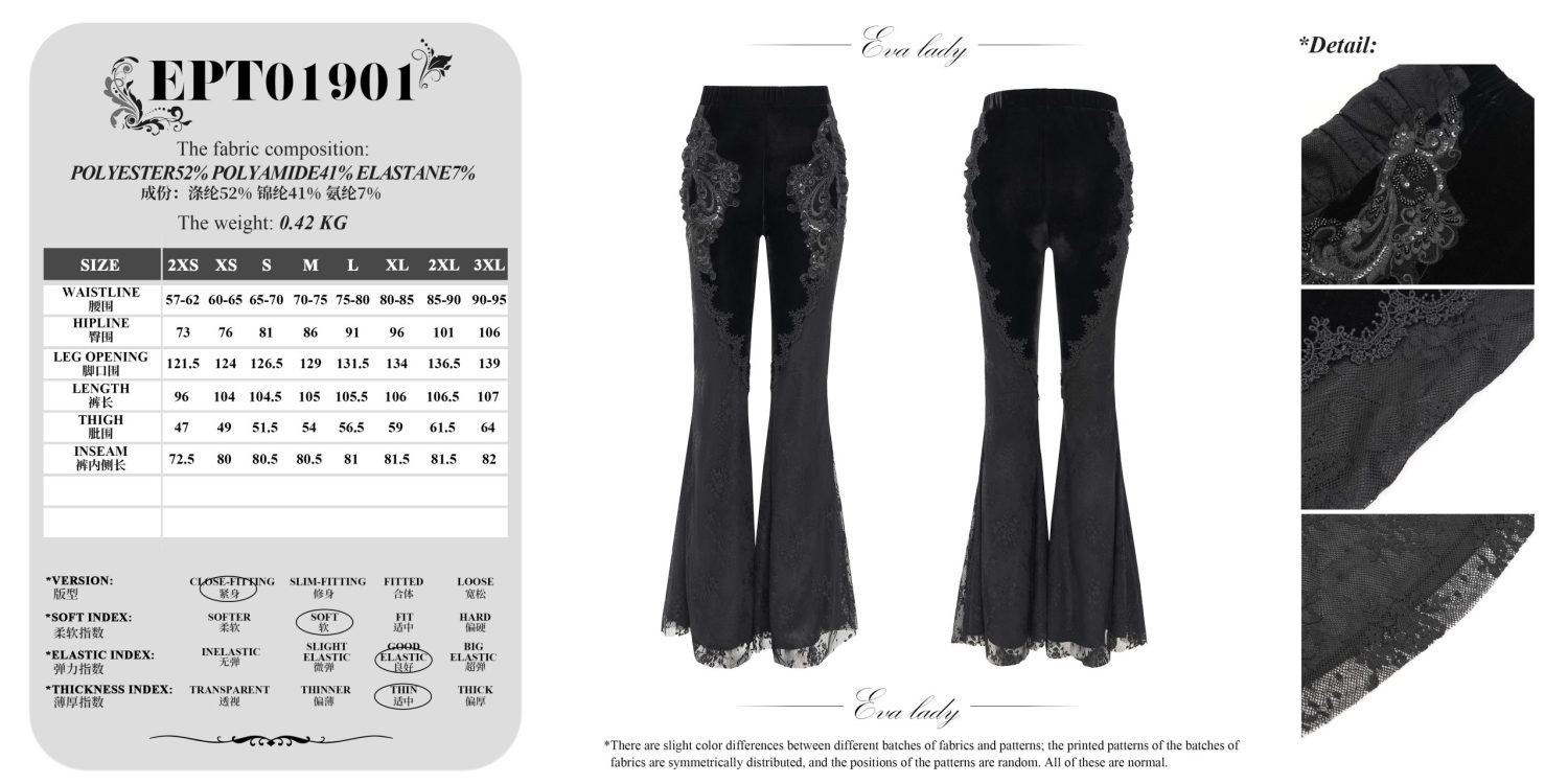 Eva Lady Widow’s Charm Velvet Flare Gothic Leggings