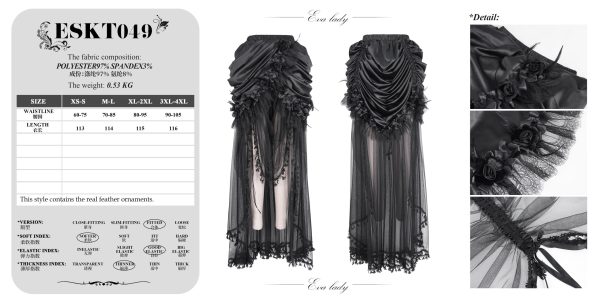 Eva Lady Liliya Skirt