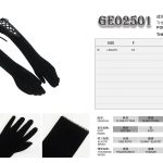 Devil Fashion Killin's Dream Gloves