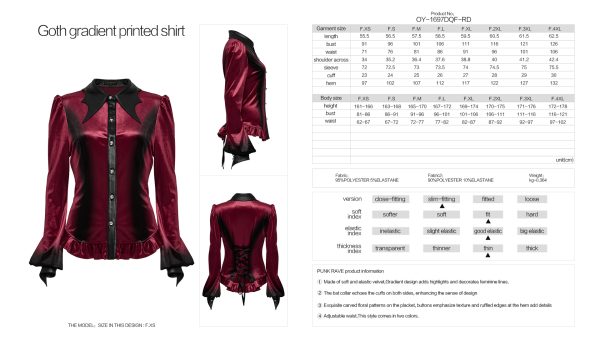 Punk Rave Red Bat Wing Collar Gothic Ombre Shirt
