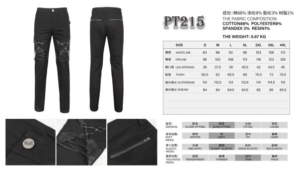 Devil Fashion Lucien Trousers