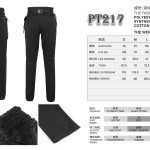 Devil Fashion Dorian Gothic Trousers