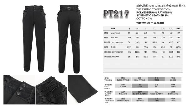 Devil Fashion Dorian Gothic Trousers