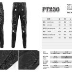 Devil Fashion Axel Black PVC Trousers