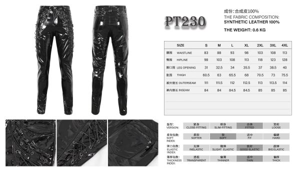 Devil Fashion Axel Black PVC Trousers