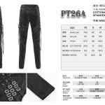 Devil Fashion Raver Laced Up Strap Detail Bondage Pants