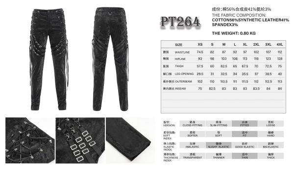 Devil Fashion Raver Laced Up Strap Detail Bondage Pants