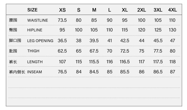 Devil Fashion Xavier Hight Waisted With Belt Decor Gothic Trousers