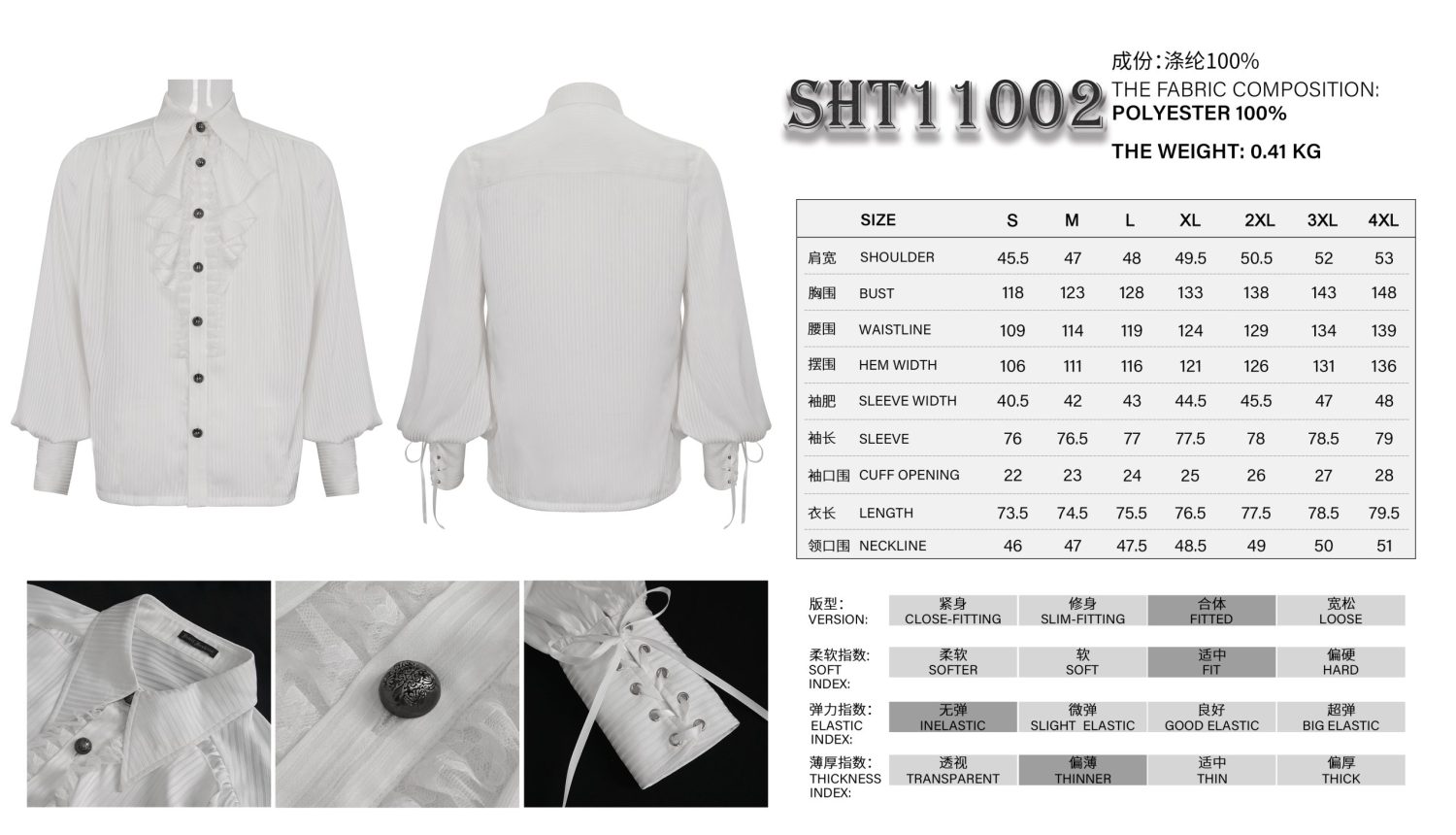 Devil Fashion Deliriium White Blouse