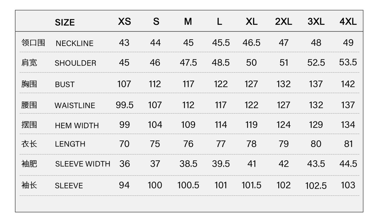 Devil Fashion Sanguine Cross Ruffle Gothic Red Blouse