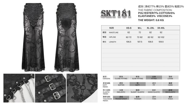 Devil Fashion Luana Chained Skirt