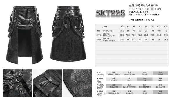 Devil Fashion Ivar Post-Apocalyptic Open Kilt Skirt With Straps