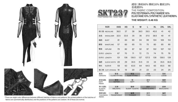 Devil Fashion Cyber Glitch Asymmetrical Sheer Dress