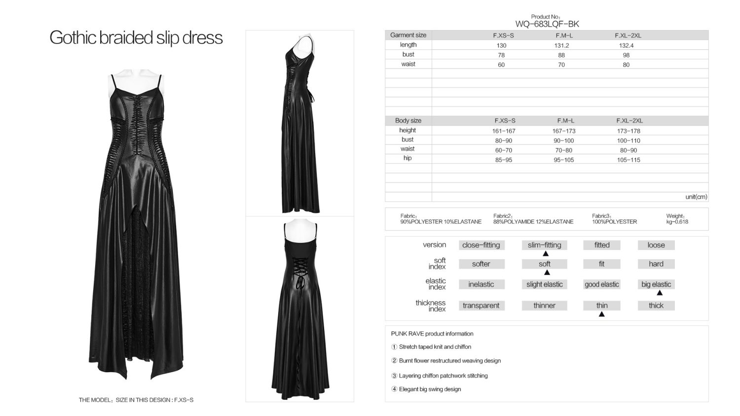 Punk Rave Amaryllis Shredded Detail Faux Leather Dress