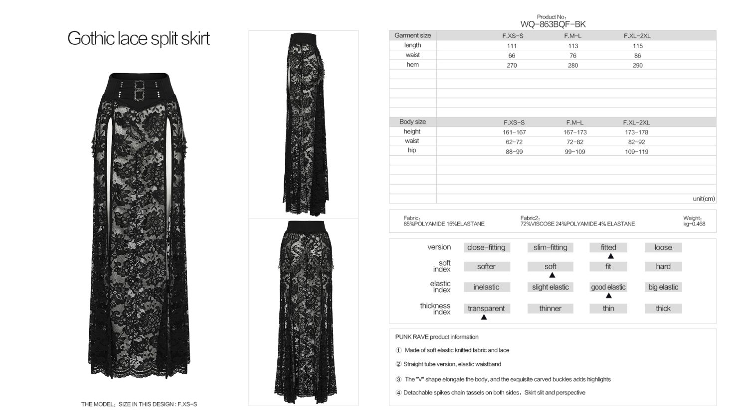 Punk Rave Dead Romance Chain Detail Sheer Lace Gothic Skirt