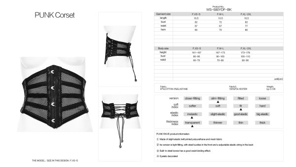 Punk Rave Gwen Corset Belt