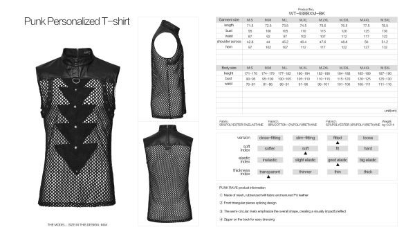 Punk Rave Fenrir Fishnet Faux Leather Vest