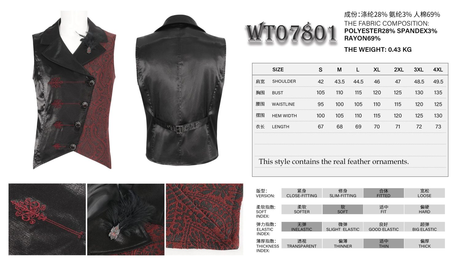 Devil Fashion Edards Black and Red Waistcoat