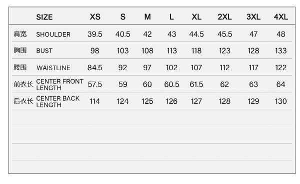 Devil Fashion Inferno Black/Red Cross Tail Waistcoat